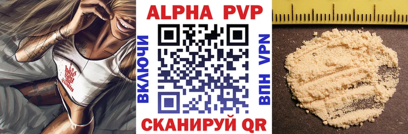 ГАШ Миасс