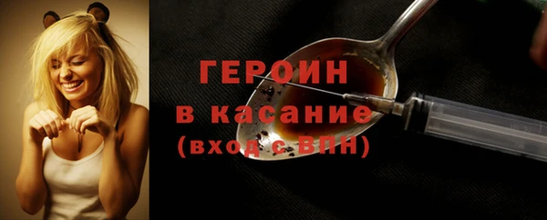 PSILOCYBIN Володарск