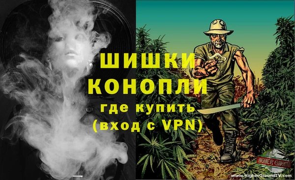 PSILOCYBIN Володарск