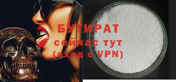 PSILOCYBIN Володарск