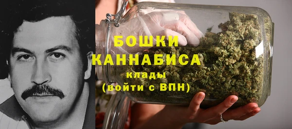 экстази Волоколамск