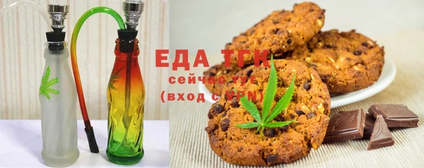 PSILOCYBIN Володарск