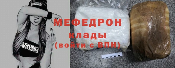 PSILOCYBIN Володарск